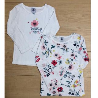 プチバトー(PETIT BATEAU)のプチバトー 肌着 4ans 2枚セット(下着)