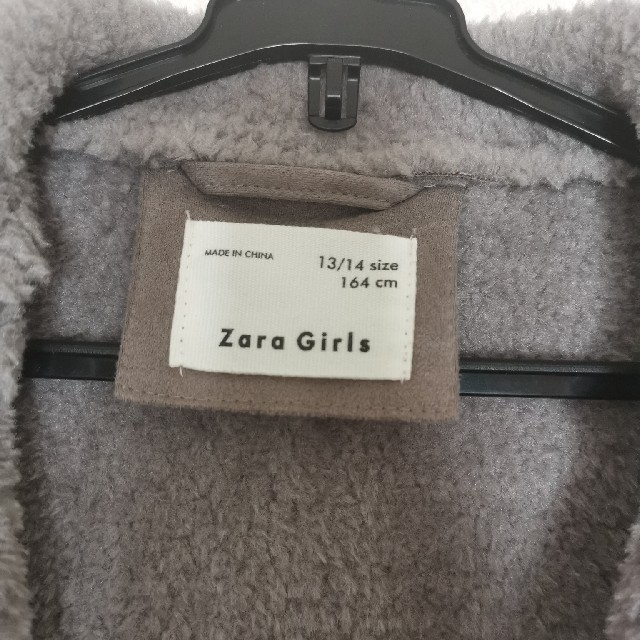 ZARA(ザラ)のZara Girls レディースのジャケット/アウター(その他)の商品写真