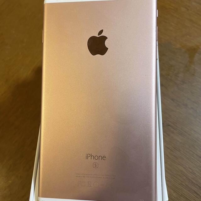 iPhone6s Plus 2