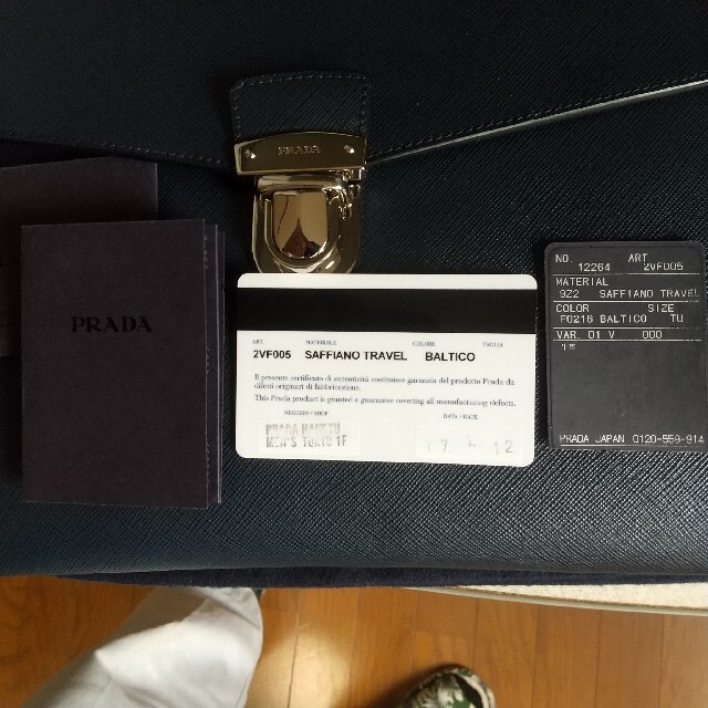 超美品！PRADA プラダ クラッチバッグ 2VF005