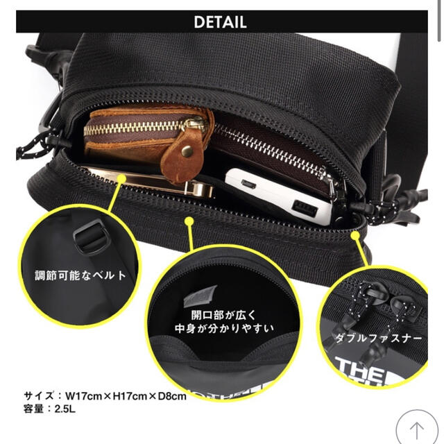 THE NORTH FACE(ザノースフェイス)のTHE NORTH FACE  レディースのバッグ(ショルダーバッグ)の商品写真