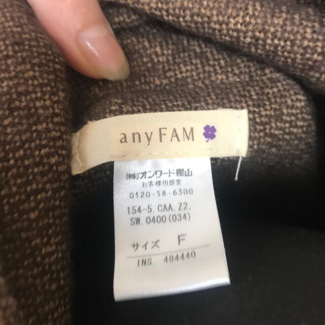 anyFAM(エニィファム)のお値下げ！any fanポンチョ レディースのジャケット/アウター(ポンチョ)の商品写真