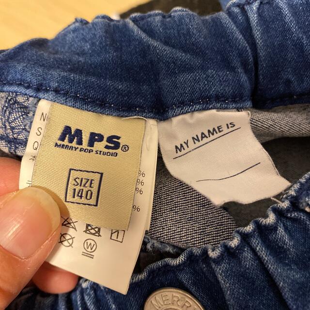 MPS(エムピーエス)のMPS ストレッチスリムデニム　140cm キッズ/ベビー/マタニティのキッズ服女の子用(90cm~)(パンツ/スパッツ)の商品写真