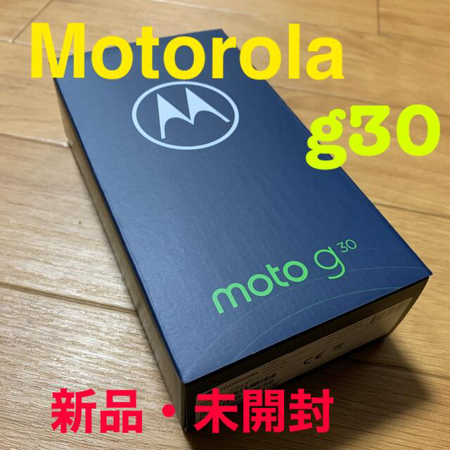 [新品未開封]Motorola g30