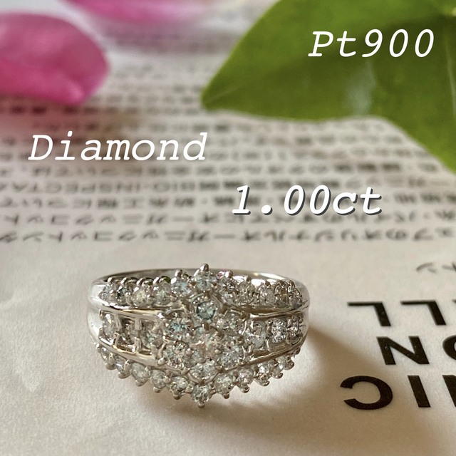 pt900   ボリュームバッチリの ダイヤモンド  1.00ct リング