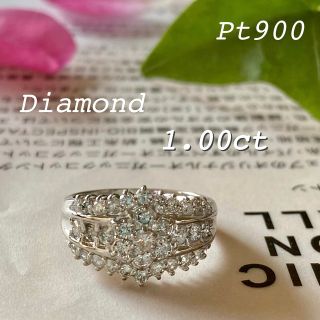 pt900   ボリュームバッチリの ダイヤモンド  1.00ct リング(リング(指輪))