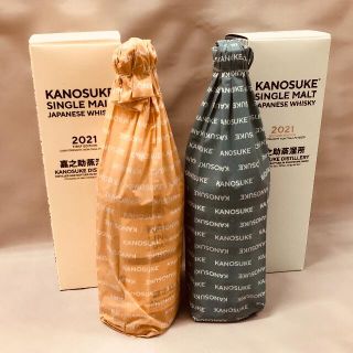 【セット】嘉之助シングルモルト 1st / 2nd Edition(ウイスキー)