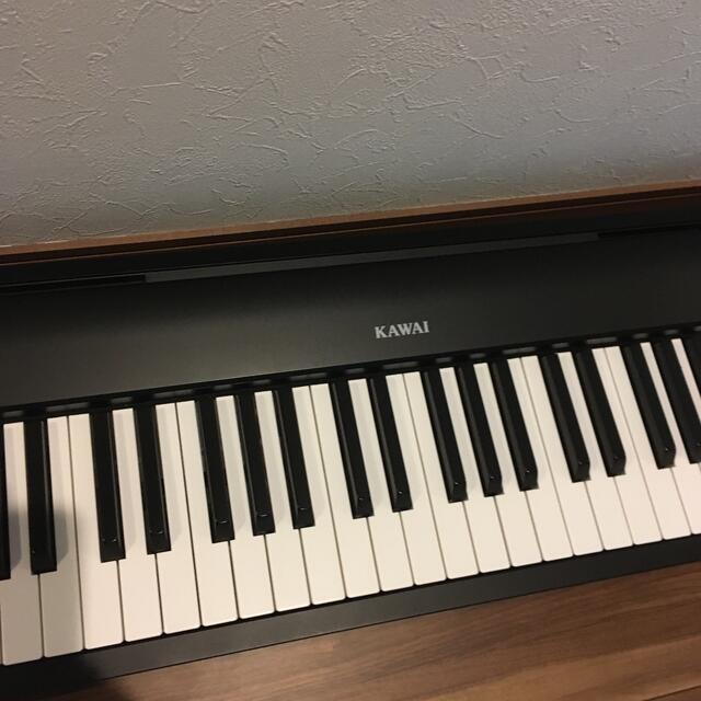 KAWAI ES110 www.alforsan.sch.sa
