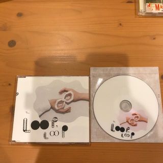 ループ、ループ　　　おまけCD付き(ポップス/ロック(邦楽))