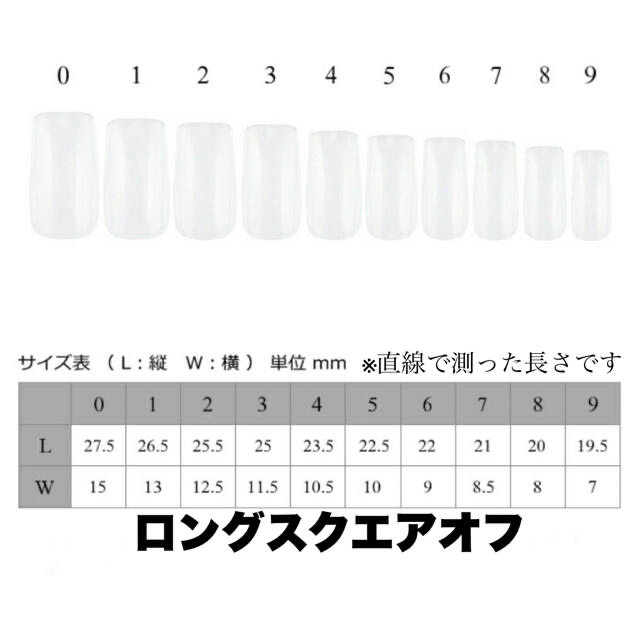 No,71 韓国ネイル　ネイルチップ 韓国 うねうねネイル  ニュアンスネイル ハンドメイドのアクセサリー(ネイルチップ)の商品写真