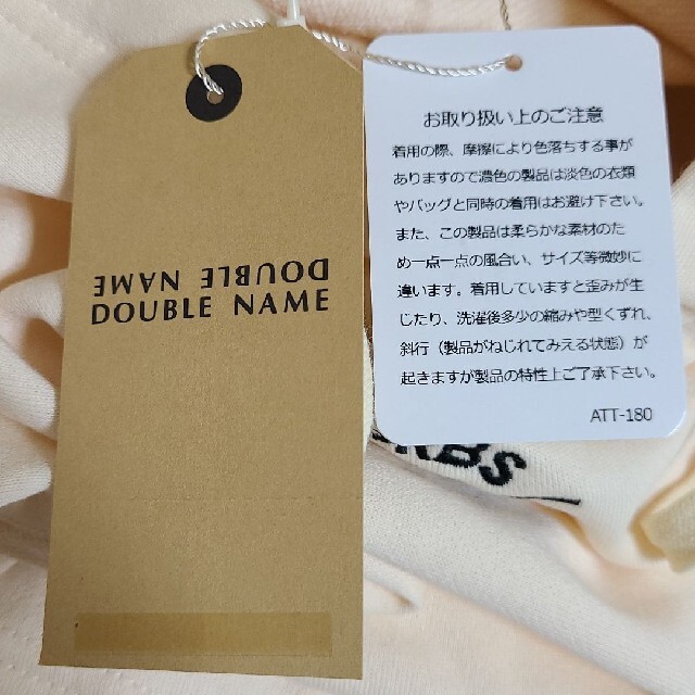 DOUBLE NAME(ダブルネーム)のまゆ様専用【DOUBLE NAME(ダブルネーム)】隠れDOGロゴパーカーOP レディースのワンピース(ロングワンピース/マキシワンピース)の商品写真