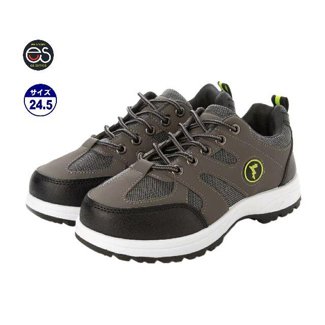 【21238-GREY-24.5】 男女兼用トレッキングシューズ　登山靴　作業靴 レディースの靴/シューズ(スニーカー)の商品写真