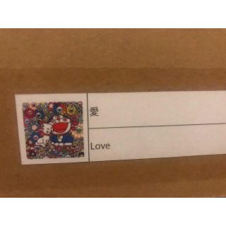 村上隆 ドラえもん ポスター 3種セット (ポスター)