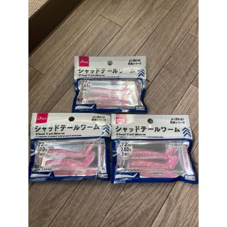 専用出品(ルアー用品)