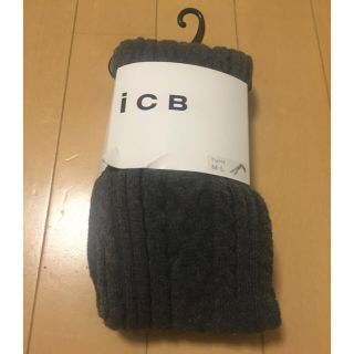 アイシービー(ICB)の未使用タグ付き☆ICB(アツギ) タイツ グレー(タイツ/ストッキング)