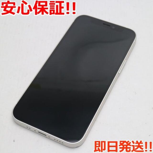 iPhone(アイフォーン)の超美品 SIMフリー iPhone12 mini 64GB  ホワイト スマホ/家電/カメラのスマートフォン/携帯電話(スマートフォン本体)の商品写真