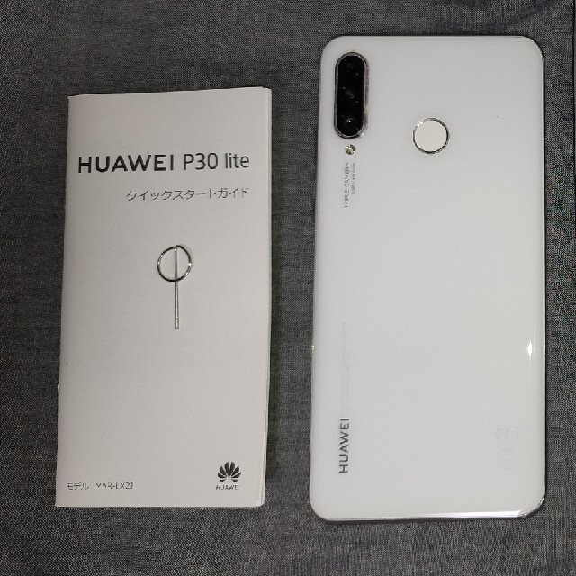 Huawei P30 lite デュアルSIM 楽天モバイル可 全てのタイムセール ...