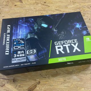 玄人志向 GALAKURO Geforce RTX3070 非LHR(PCパーツ)