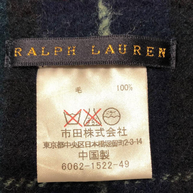 Ralph Lauren(ラルフローレン)のRalph Lauren ラルフローレン ロゴ刺繍入り マフラー ショール  レディースのファッション小物(マフラー/ショール)の商品写真