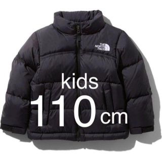 ザノースフェイス(THE NORTH FACE)の新品未使用 ノースフェイス　ヌプシジャケット　キッズ　NDJ91863　110(ジャケット/上着)