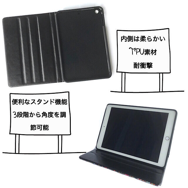iPadケース カバー アジアン mini 9.7 10.2 10.9 花柄 スマホ/家電/カメラのスマホアクセサリー(iPadケース)の商品写真