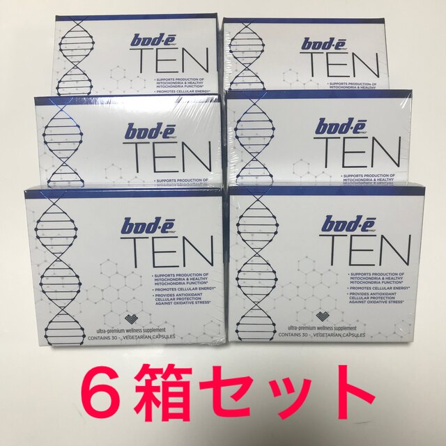 ボディプロ TEN 新品未開封 - その他