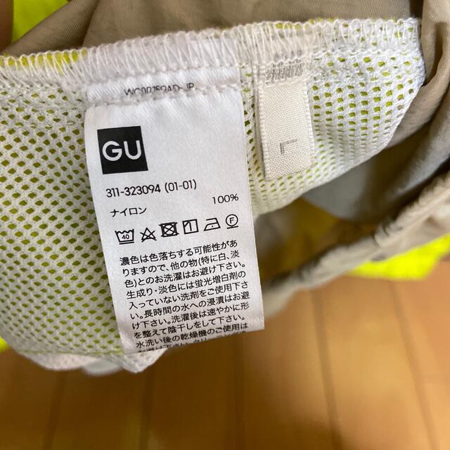 GU(ジーユー)のナイロンジャケット　シャカシャカ メンズのジャケット/アウター(ナイロンジャケット)の商品写真