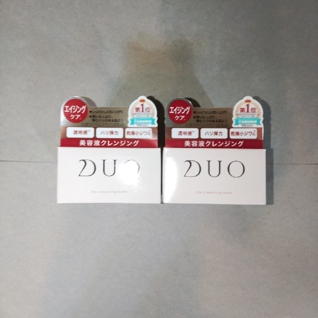 DUO(デュオ) ザ クレンジングバーム(90g)2個セット