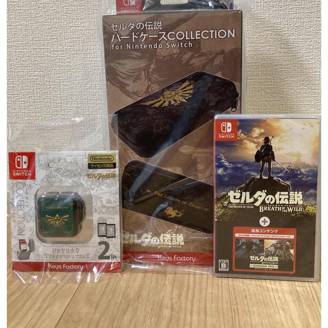 【新品】ゼルダの伝説 ブレスオブザワイルド + エキスパンション・パス