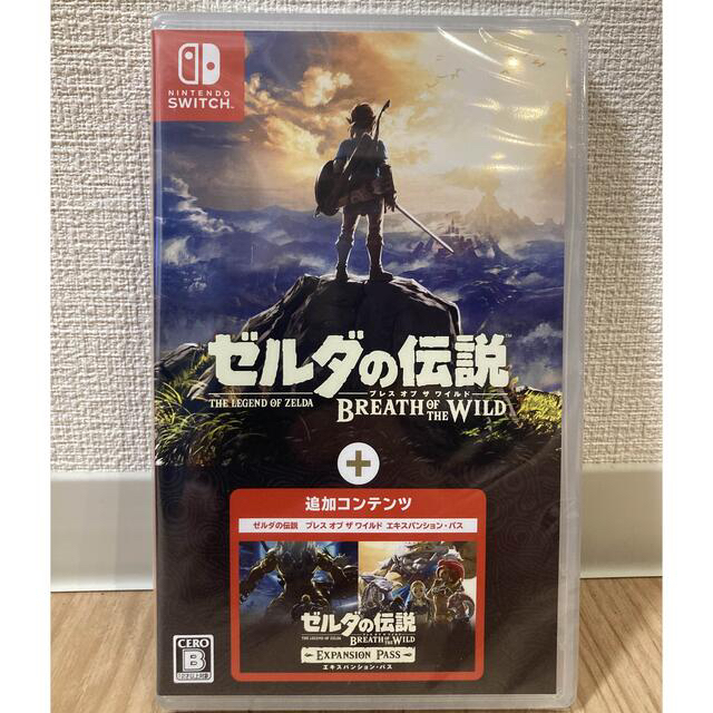 【新品】ゼルダの伝説 ブレスオブザワイルド + エキスパンション・パス