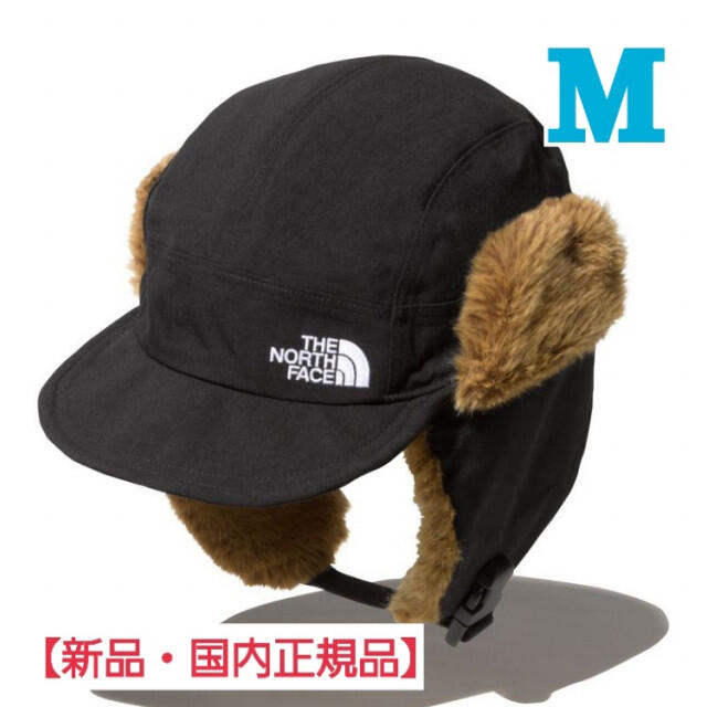 ノースフェイス フロンティアキャップ ユニセックス L ブラック 新品未使用 ノースフェイス フロンティアキャップ ユニセックス L ブラック 新品未使用