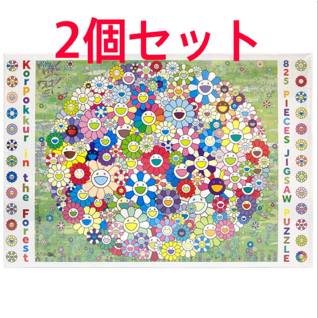Jigsaw Puzzle / Korpokkur in the Forestその他