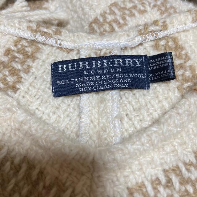 BURBERRY(バーバリー)のバーバリー　ポンチョ レディースのジャケット/アウター(ポンチョ)の商品写真