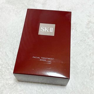 エスケーツー(SK-II)のsk-ii フェイシャル トリートメント マスク(パック/フェイスマスク)