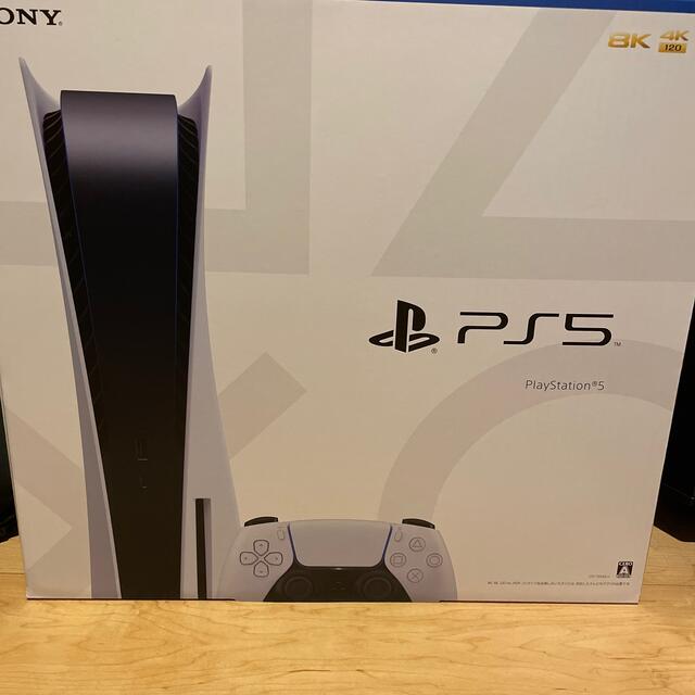 PlayStation5 【PS5通常版】新品未使用