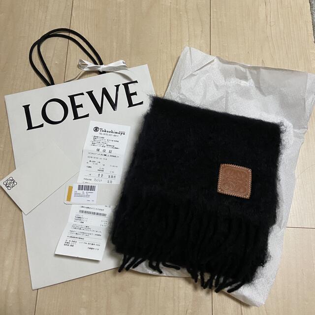 Loewe ロエベ マフラー スカーフ ( ウール&モヘア) 【冬バーゲン