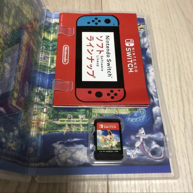 Nintendo Switch(ニンテンドースイッチ)のポケットモンスター　レッツゴーイーブイ エンタメ/ホビーのゲームソフト/ゲーム機本体(家庭用ゲームソフト)の商品写真