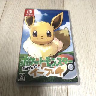 ニンテンドースイッチ(Nintendo Switch)のポケットモンスター　レッツゴーイーブイ(家庭用ゲームソフト)