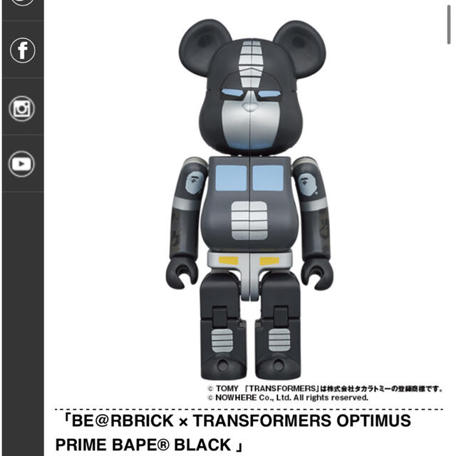 A BATHING APE(アベイシングエイプ)の★即日発送★BE@RBRICK × TRANSFORMERS ベアブリック エンタメ/ホビーのフィギュア(その他)の商品写真