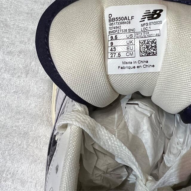 New Balance - 27.5cm New Balance BB550ALFの通販 by mr.mr's shop