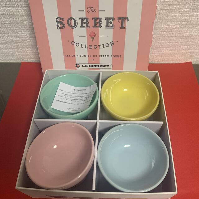 ル・クルーゼ ソルベ-