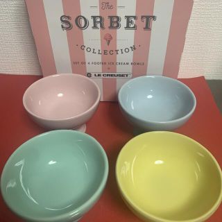 ルクルーゼ(LE CREUSET)のル・クルーゼ　ソルベコレクション　アイスクリームカップ(食器)