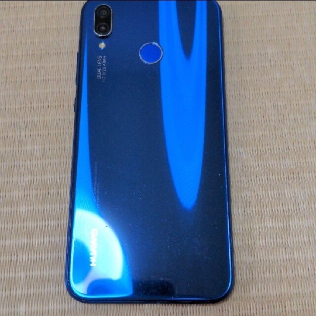 HUAWEI P20 Lite クラインブルー 32G (SIMフリー)