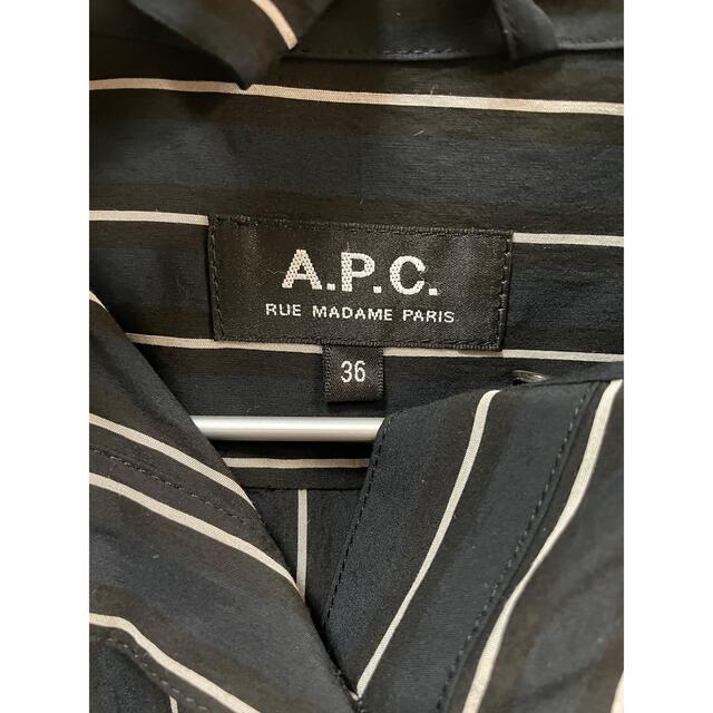 A.P.C(アーペーセー)のAPC ワンピース レディースのワンピース(ひざ丈ワンピース)の商品写真