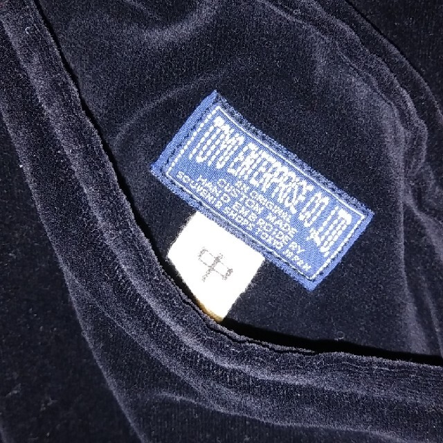 東洋エンタープライズ(トウヨウエンタープライズ)の東洋港商　スカジャン メンズのジャケット/アウター(スカジャン)の商品写真