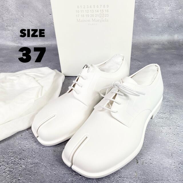 今ならほぼ即納! tabi Margiela Maison 新品 - Margiela Martin