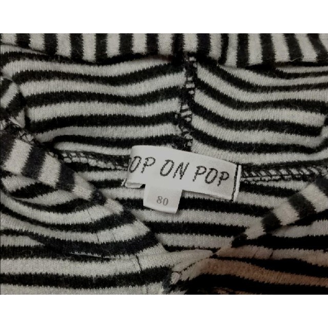 ニッセン(ニッセン)のニッセン☆POP ON POP 80cm 長袖トップス 2点セット キッズ/ベビー/マタニティのベビー服(~85cm)(シャツ/カットソー)の商品写真