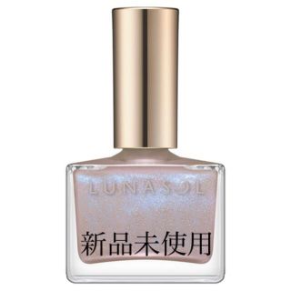 ルナソル(LUNASOL)の完売★限定色★LUNASOL★ルナソル★ EX18★Aurora Mauve(マニキュア)