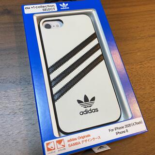 アディダス(adidas)のiPhone SE iPhone8 ケース　adidas(iPhoneケース)