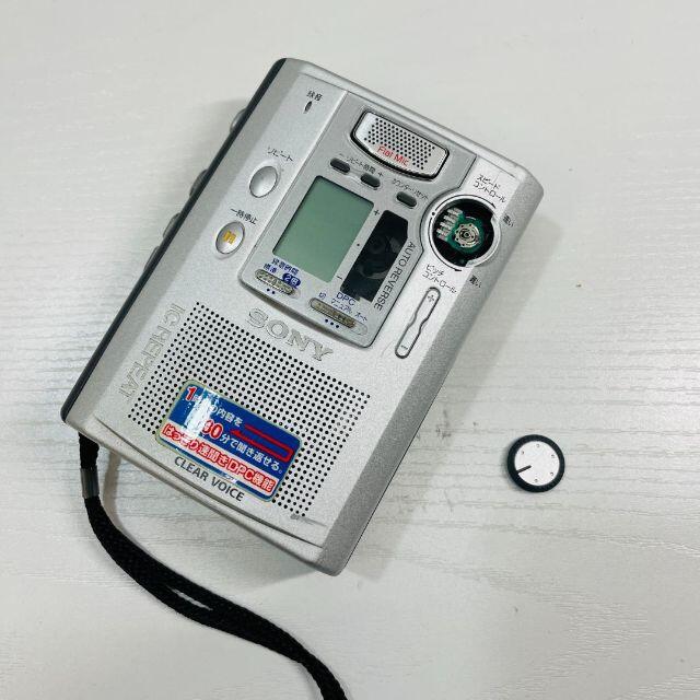 SONY(ソニー)のジャンク　ソニー カセットレコーダー TCM-900 スマホ/家電/カメラのオーディオ機器(ポータブルプレーヤー)の商品写真